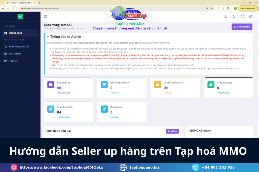 blog-widget